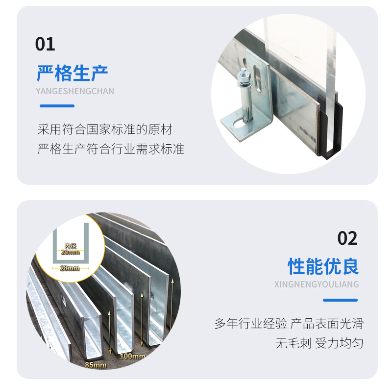 宁都幕墙钢板折弯件